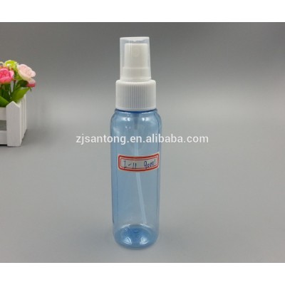 China90ml(BLUE) PET plastic spray bottle perfume plastic spray bottle for perfume cosmetic wholesales