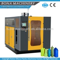 China plastic bottle extrusion blow molding machine